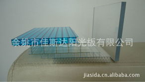 余姚市佳斯達(dá)陽(yáng)光板與塑料建材產(chǎn)品全覽 構(gòu)筑現(xiàn)代建筑的優(yōu)選材料